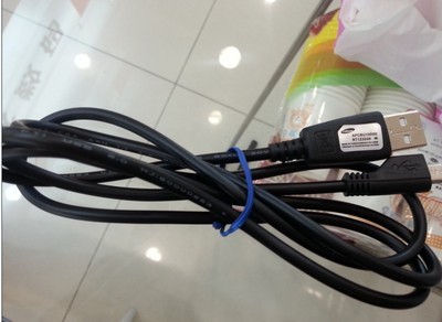 【厂家直批三星数据线 特价新款小米线 HTC迷你接口数据线 原装】价格,厂家,图片,手机数据线,苏州市布尔网络信息技术-